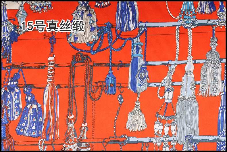 Silk Fabrics 71