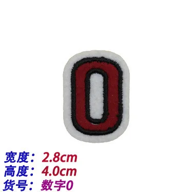 0