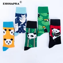 Осень/зима мода прилив унисекс Happy Socks цветы птицы Красочные Kawaii с рисунком панды смешные носки Calcetines Divertidos