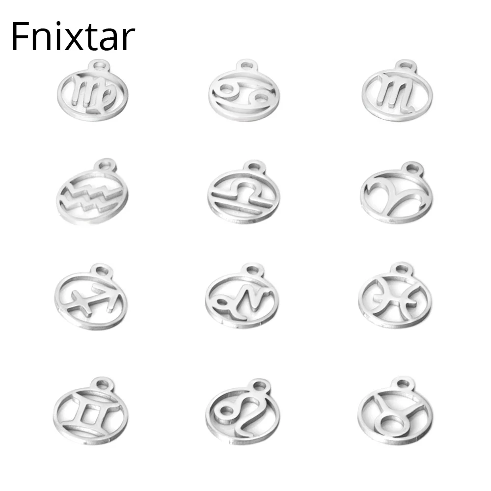 Fnixtar 10,8*13,4 мм нержавеющая сталь 12 зодиакальных металлических шармов DIY Созвездие для женщин Изготовление ювелирных изделий мини-шармов 12 шт./лот