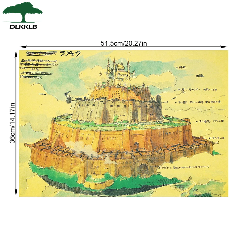 DLKKLB замок в небе Миядзаки Винтаж Плакат 51,5x36 см Классический Аниме настенный стикер по фильму бар кафе украшение дома живопись