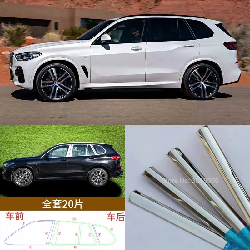 

For BMW X5 2019 TOMMIA Full Window Middle Pillar Molding Sill Trim Chromium Styling Strips Stainless Steel