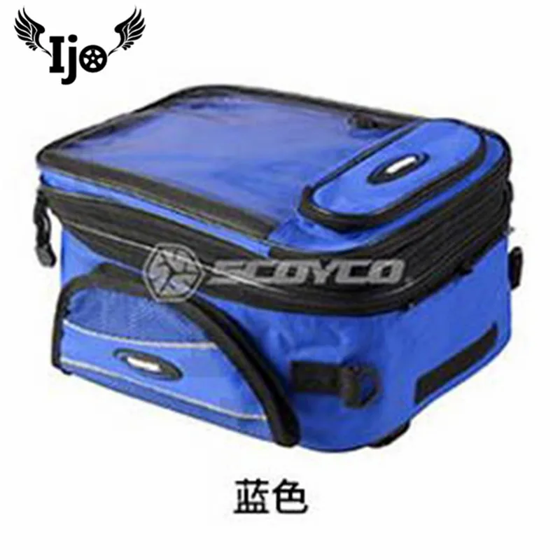QQ20170813111431