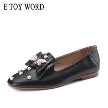 E TOY WORD Women flat bee shoes 2019 New Spring Autumn leather Square Toe Comfortable Rhinestone Loafers Pearl Bow Women Shoes