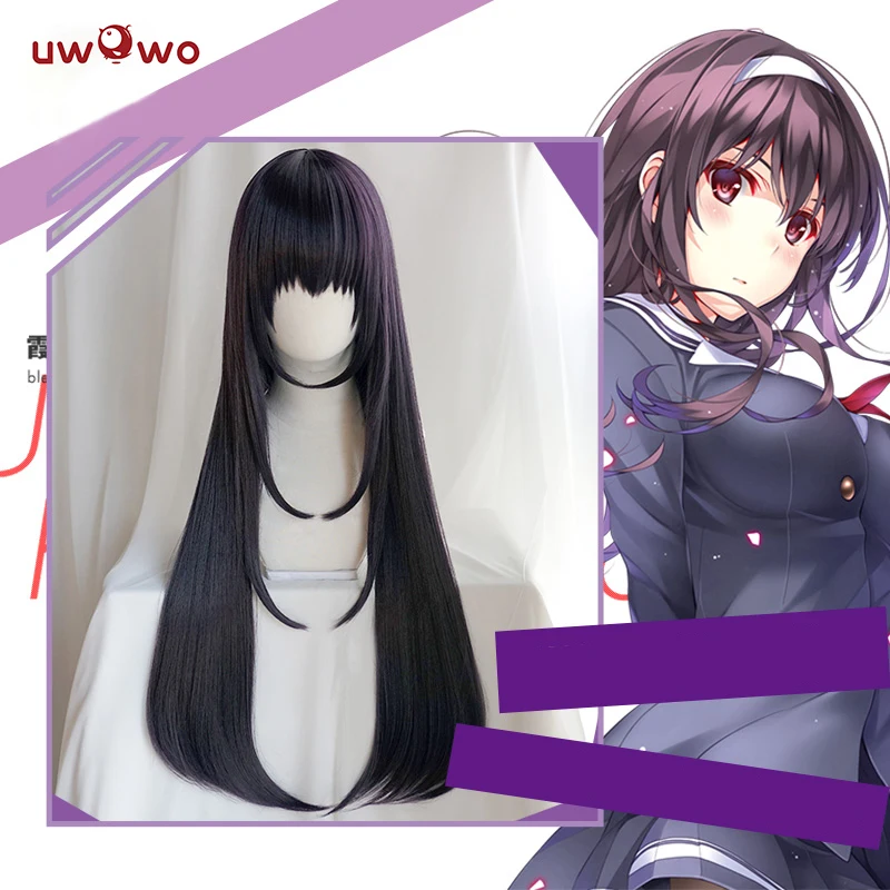 Парик для косплея UWOWO Kasumigaoka Utaha аниме Saekano: Как поднять скучную девушку волосы