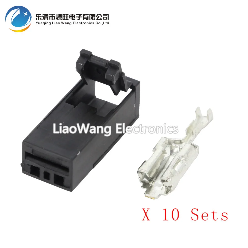 

5 PCS 1 hole plastic parts car connector with connector terminal DJ70120Y-6.3-21