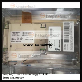 

LCD Display Screen Panel For 7-inch LB070WV1-TD04 LB070WV1 (TD)(04)