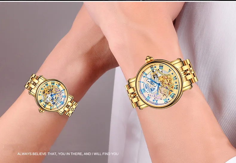 High Quality watch f