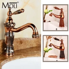 Europe pull out spout copper rose golden bathroom faucet gold faucets with stone deck mount marble basin mixer tap