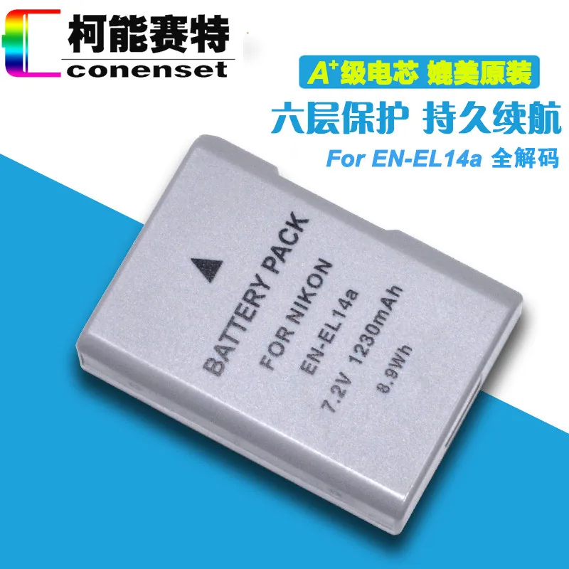 CONENSET enel14 EN EL14a Li ion Battery For Nikon Coolpix P7000 P7100 P7700 P7800 SLR Camera