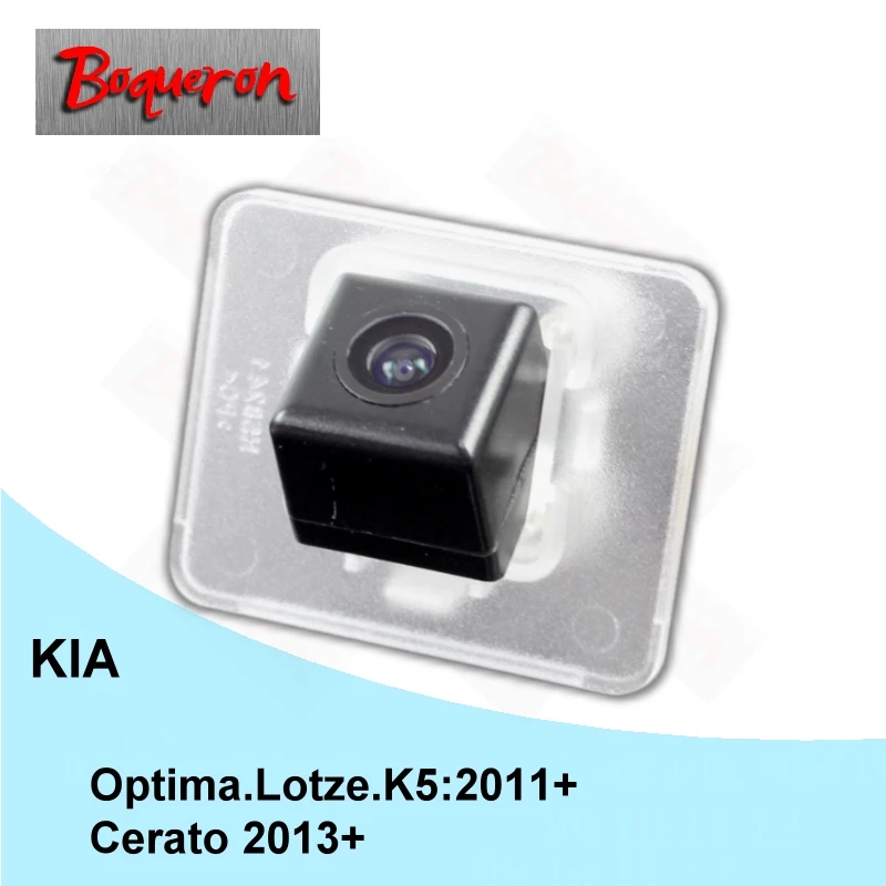 Для KIA Cerato Optima Lotze K5 2011 ~ 2015 обратная парковочная резервная камера HD CCD ночное
