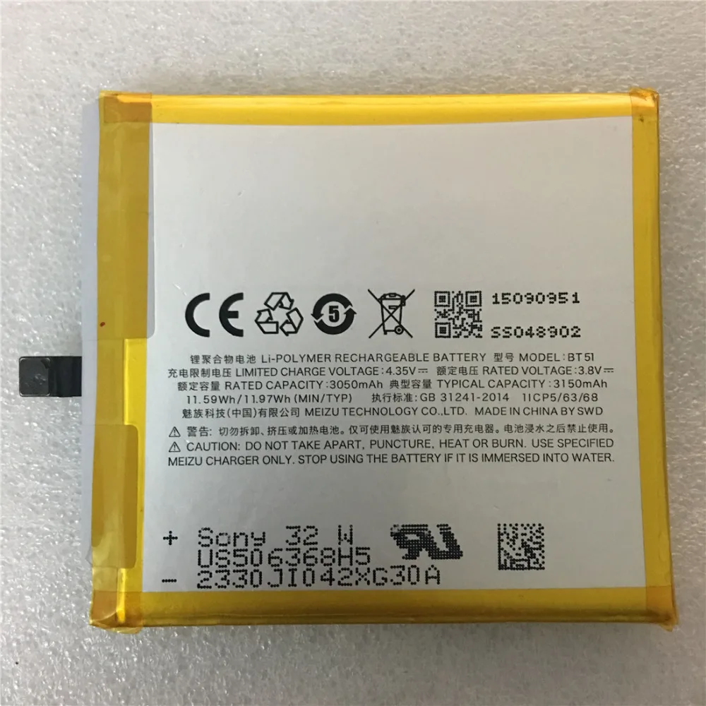 100% Оригинальный резервный новый аккумулятор BT51 3150 мА · ч для MEIZU MX5 M575M M575U в