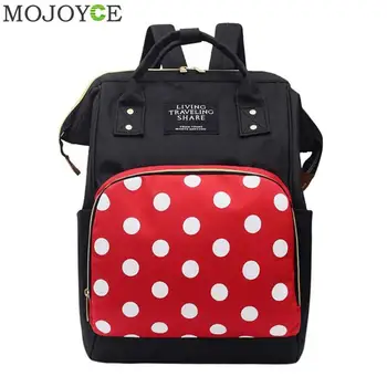 

Cute Printing Mommy Travel Backpacks Large Capacity Nylon Maternity Nappy Top-handle Bags Baby Care Nursing Diaper Packs