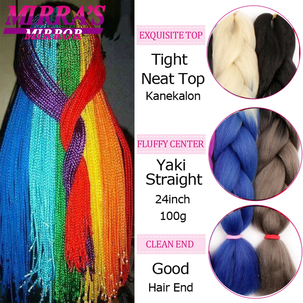 Mirra's Mirror 24inch 100g Synthetic Braiding Hair Extensions Crochet Hair Braid Ombre Jumbo Braids Hair Pink 2 Tone