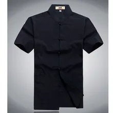 Navyblue Новое поступление Китайская традиционная мужская вышивка в виде дракона кунг-фу рубашки Топы S M L XL XXL 3XL MS2015013