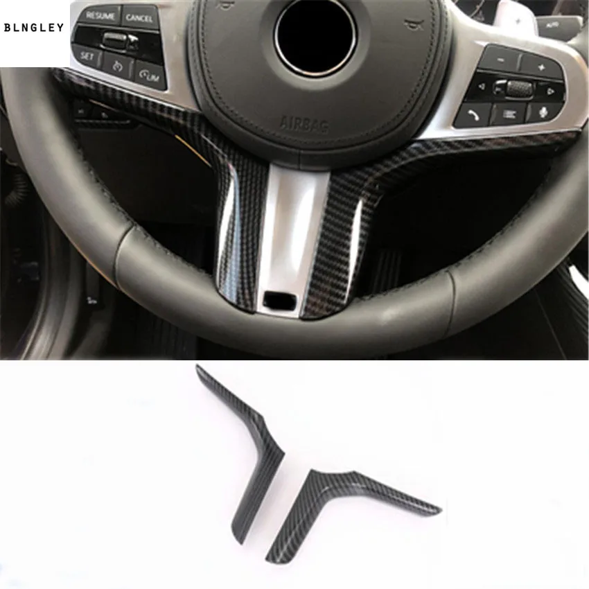 

2pcs/lot Car sticker ABS Carbon fiber grain steering wheel decoration cover for 2019 2020 BMW G20 325 330 335