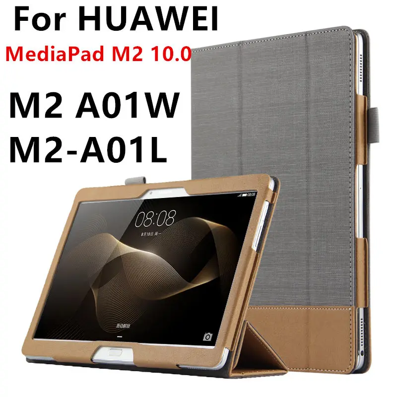 Case For Huawei MediaPad M2 10 0 Smart cover Faux Leather Protective font b Tablet b