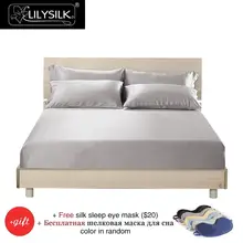 Lilysilk Soie Drap housse profonde 25 cm 100% Pure Soie Du Mûrier 19mm Sans Soudure Solide Couleur Livraison gratuite
