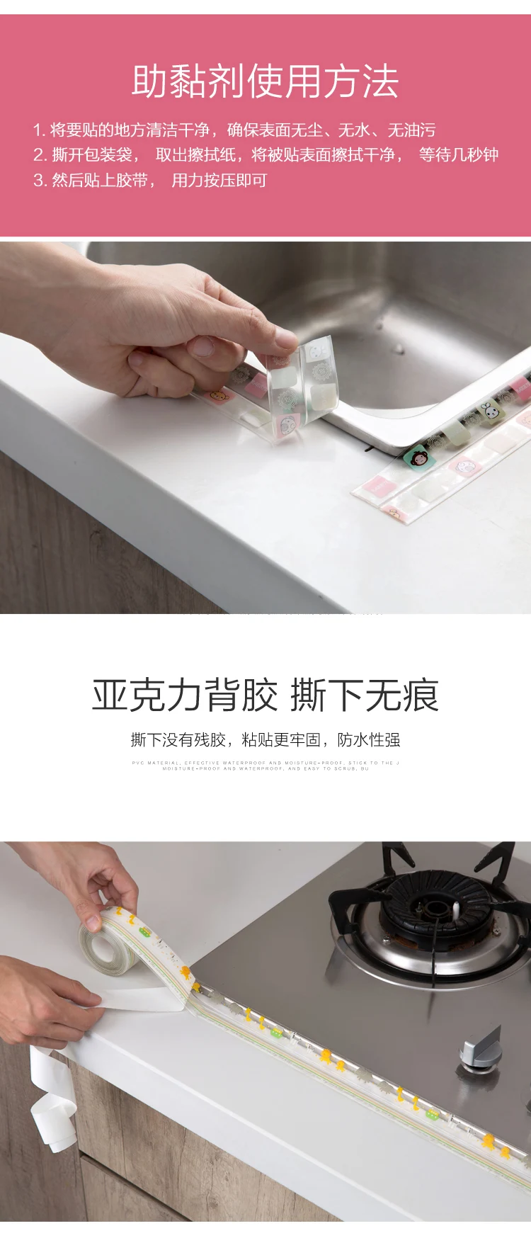 D4233-pc_06.jpg