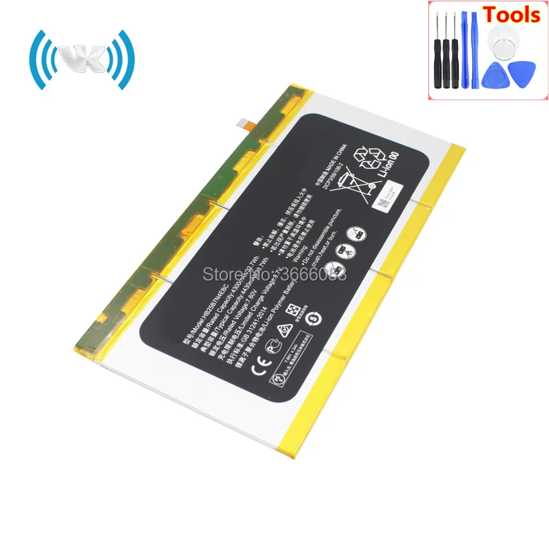 HB25B7N4EBC(MateBook HZ-W19) (1)