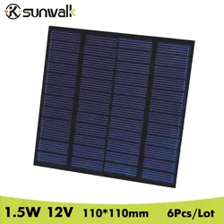 Sunwalk 6 шт. 12 В 1.5 Вт поликристаллического Панели солнечные ячейки модуль 125ma Панели солнечные Батарея 12 В зарядки для 9 В батарея 110*110 мм