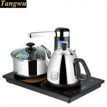 Индукционного типа Электрический чай печи чайник автоматическая откачки воды комплект