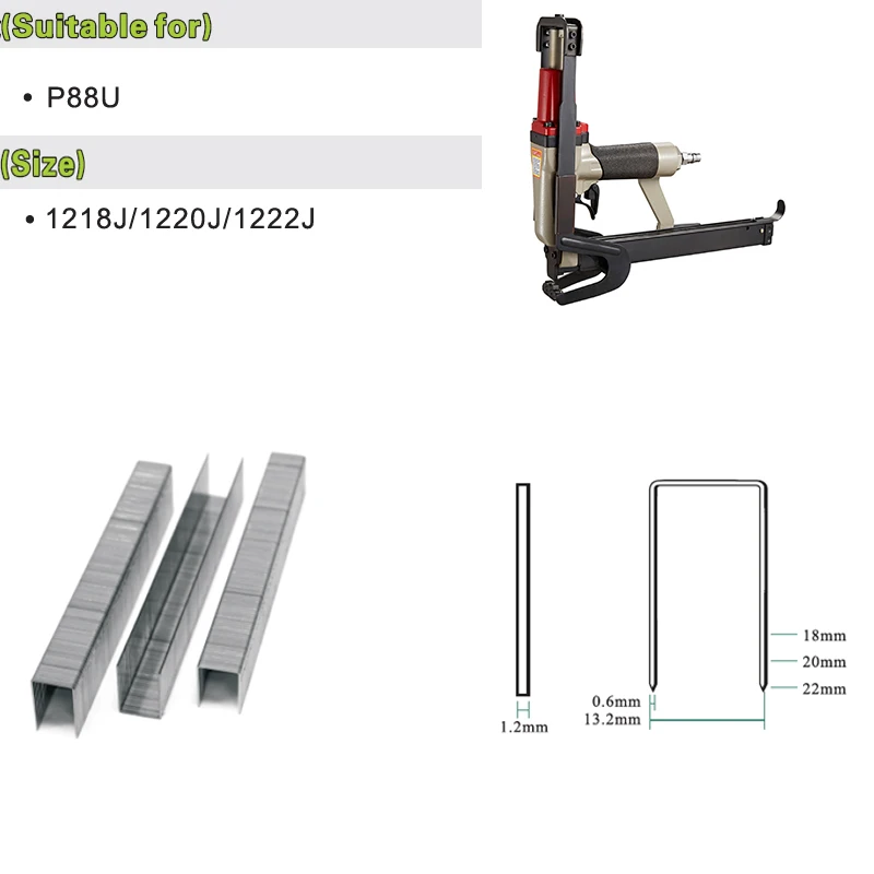 Meite 12J скобы, Корона 13,2 мм, длина ноги 15 мм/18 мм/20 мм/22 мм, P88U скобы, Упаковка: 3000 шт./кор. оцинкованная проволока