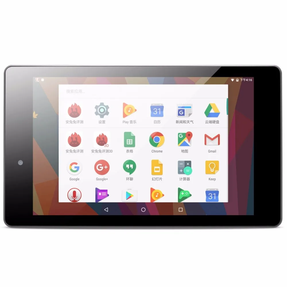  Pipo N8 80 zoll Android Tablet PC 2GB RAM 16GB ROM Android 7.0 MTK8163A Cortex A53 Quad Core Tablet