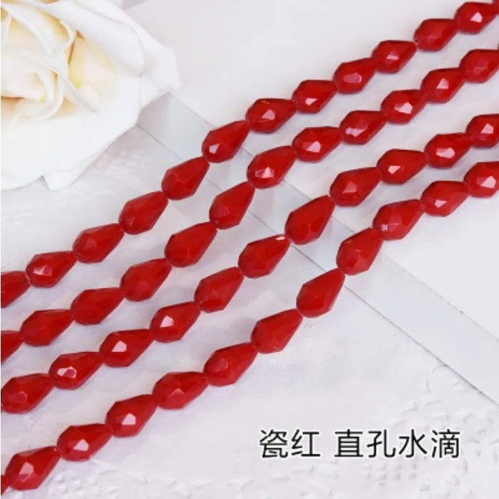 瓷红