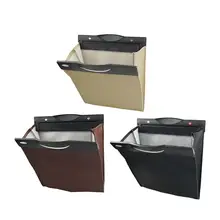 Автомобильный мусорный пакет висячий складной мусорный бак кожаный магнитный мешок для мусора черный бежевый коричневый высокая емкость для хранения заказа Примечание цвет