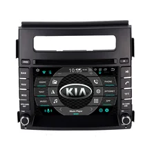 Belsee 2 Din 4 GB 8.0 Android Car Radio Stereo Touch Screen DVD GPS Lettore Multimediale Unità di Testa Autoradio di trasporto per kia Soul 2012 2013