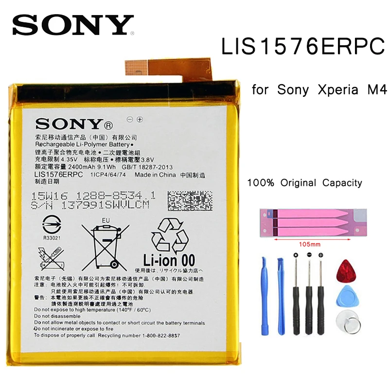 

Original SONY Phone Battery For Sony Xperia M4 Aqua E2353 E2303 E2333 Replacement Batteries LIS1576ERPC bateria with Tools