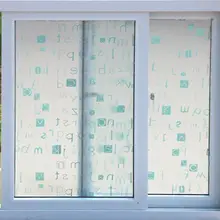 Утолщение и цвет матовым окном фильм наклейки для ванной туалет дверь стекло(Ширина 45-75 см) буквы
