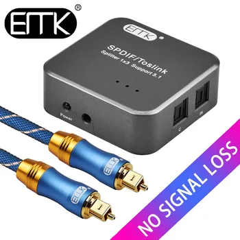 

EMK Digital optical audio Splitter SPDIF Toslink Splitter 1 input 3 output speaker DVD PS4 optical Splitter adapter Box 5.1 DTS