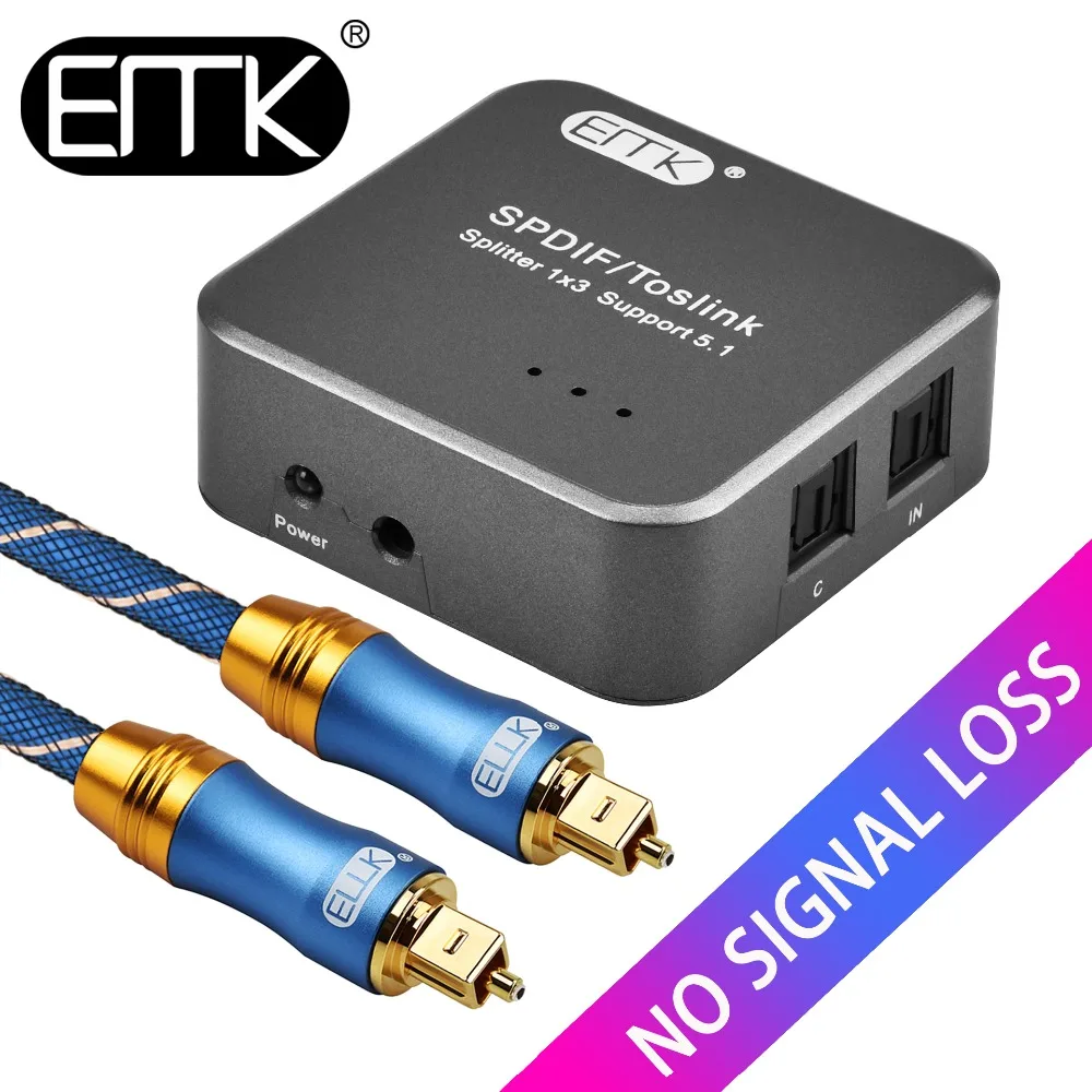 Цифровой оптический аудио разветвитель EMK SPDIF Toslink сплиттер 1 вход 3 выхода динамик