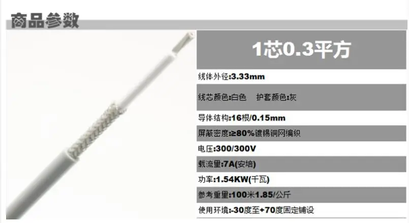 QQ20180606235250