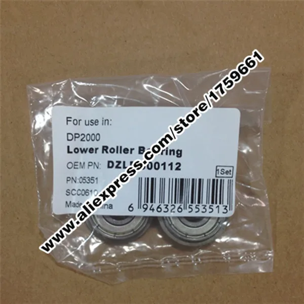 CL058-7