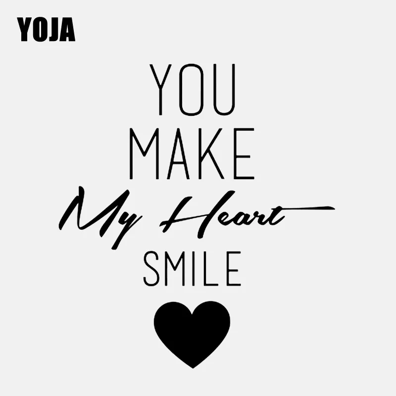 

YOJA 57.2CM*63CM You Make My Heart Smile Stickers Art Home PVC Wall Decor W1-406