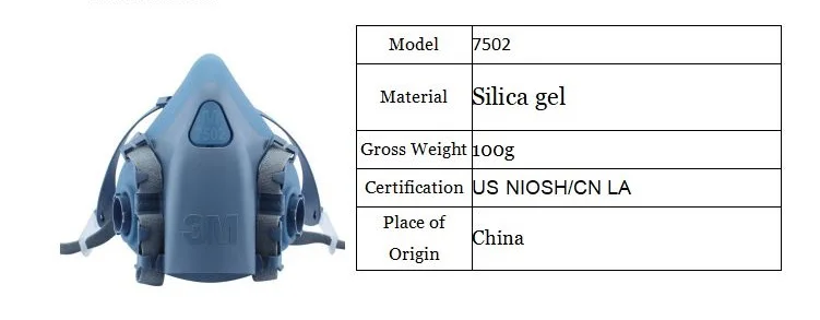 3M 7502 с 1/2/4/5 пар 6001 органических паров газовых силиконовая маска респиратор Краски спрей угольные фильтры защитная маска от промышленной пыли