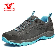 Xiang guan Для женщин Кроссовки свет дышащей сетки амортизацию облако Технология Спортивная обувь спортивная обувь 92055 Для женщин