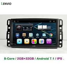 Lenvio RAM 2G Android 7 1 font b CAR b font GPS DVD font b Player