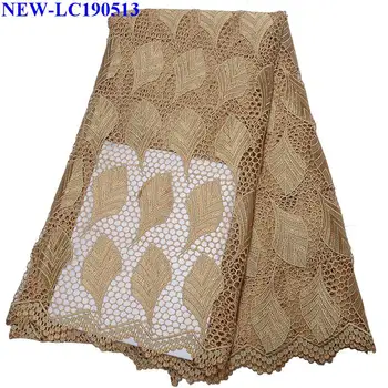 

African Yellow color Lace Fabrics High Quality Cord Guipure Lace Fabric Nigerian Water Soluble Lace Fabric With stones NJX03