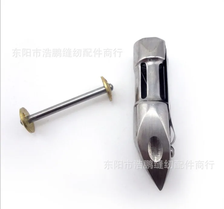 

Sewing Machine Shuttle, Bullet Bobbin Case Will Fit Singer Vintage 27~28~127~128 83505 AA7095