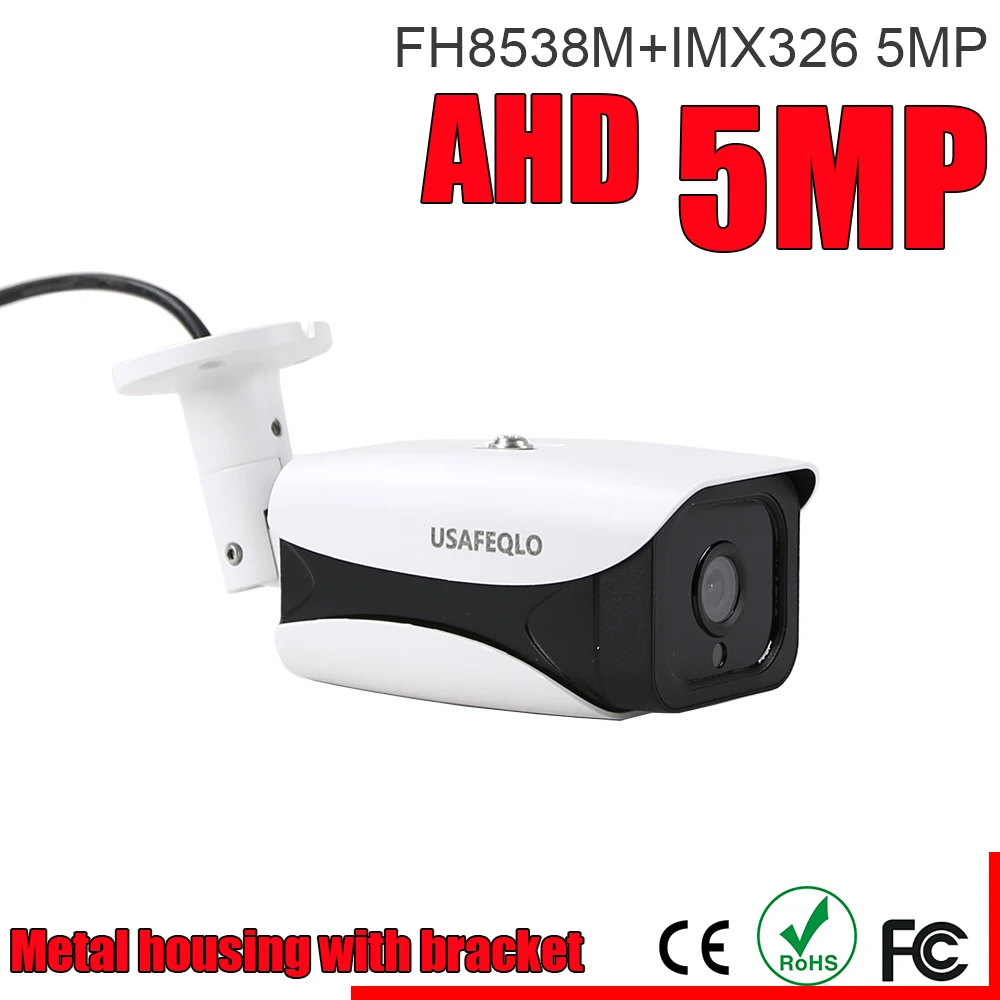

USAFEQLO AHD 5MP Audio Mini AHD Camera 1/2.9" CMOS FH8538M+IMX326 PIR AHD Camera Surveillance Indoor Camera 2560x2048