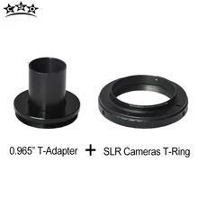 CSO T-ring and M42 To 0.965″ Telescope Adapter Metal T-mount for Canon Nikon Sony Pentax Olympus Panasonic SLR/DSLR Camera Lens