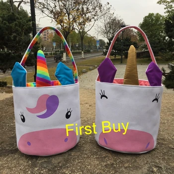 

20pcs/lot Wholesale 2019 newest canvas tote basket fashion easter tail bukets children monogram bunny unicorn easter bucket