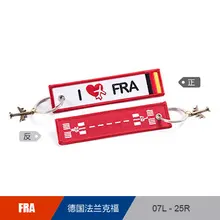Франция на расстоянии во Франкфурте багаж в аэропорт багажная бирка с вышивкой металлический самолет, подарок для экипаж, пилот любитель авиации, аксессуары для путешествий