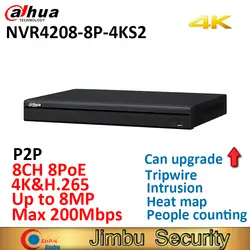 Dahua H.265 4 К NVR NVR4208-8P-4KS2 8ch 8 Poe порт видеомагнитофон до 8MP Разрешение подсчет людей tripwire карта тепла рекордер