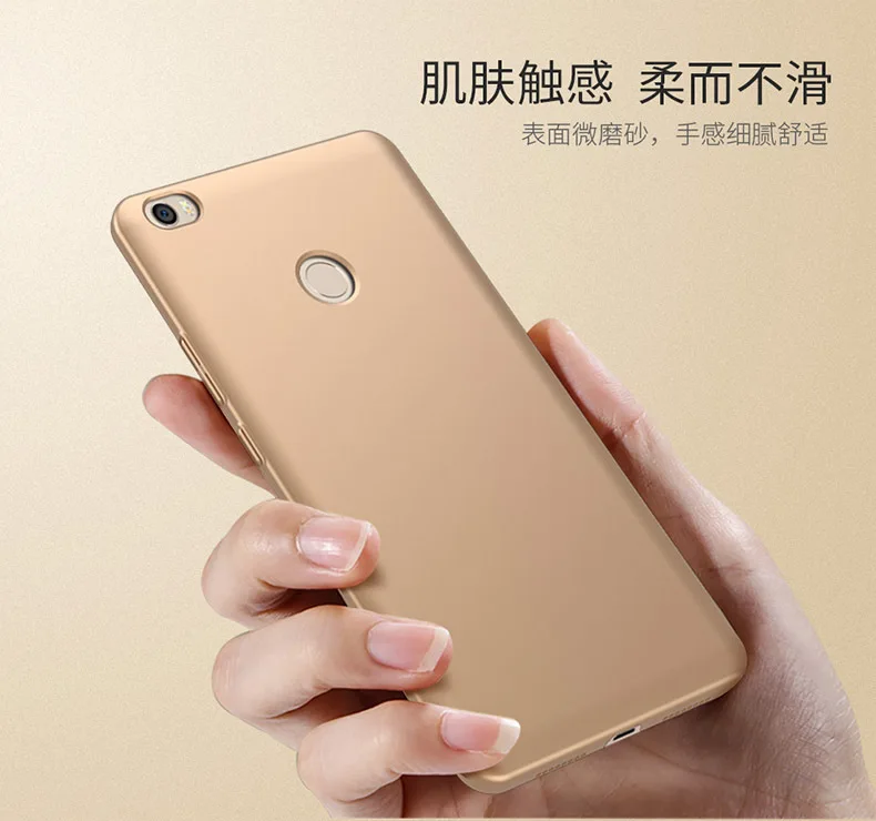 Funda Original para Xiaomi mi Max 360 protección completa duro PC Fundas casos para Xiaomi mi Max2 mi Max 2 mi Max 3 mi Max3