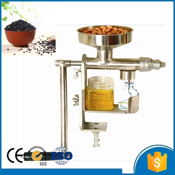 

1kg/h coconut peanut sesame seed cold press oil machine for home with CE